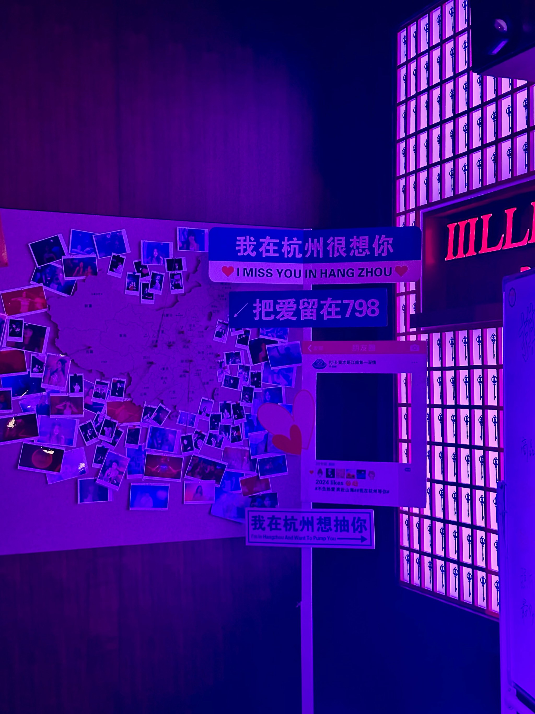 秦皇岛商务ktv环境服务怎么样-昌黎县ktv预订